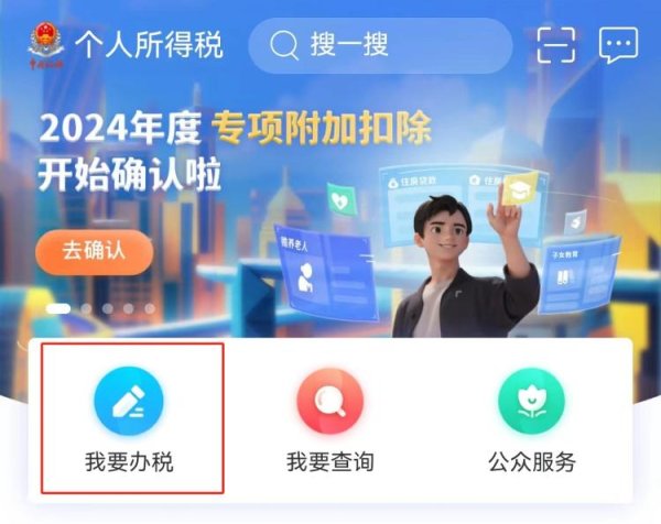 九龙证券配资 重要提醒：小心退钱变罚款！已有人收到通知