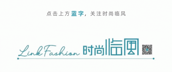 盈富优配 今年秋天穿裙子，配靴子才好看呀！